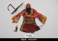 藏品(懸絲傀儡戲偶-紅大北)的圖片